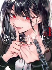 端脑漫画卡片配图