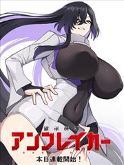 狐妖小红娘漫画排行配图
