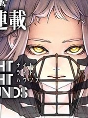 镇魂街漫画排行配图