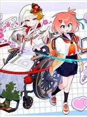 子不语漫画片单配图