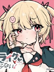 封面画廊第1幅漫画画面
