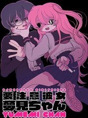 封面画廊第1幅漫画大图